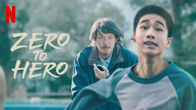 Zero To Hero 2021 On Netflix Usa New On Netflix Usa Times News Network