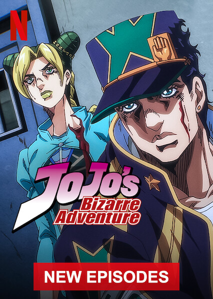 Ayako Kawasumi - JoJo's Bizarre Encyclopedia